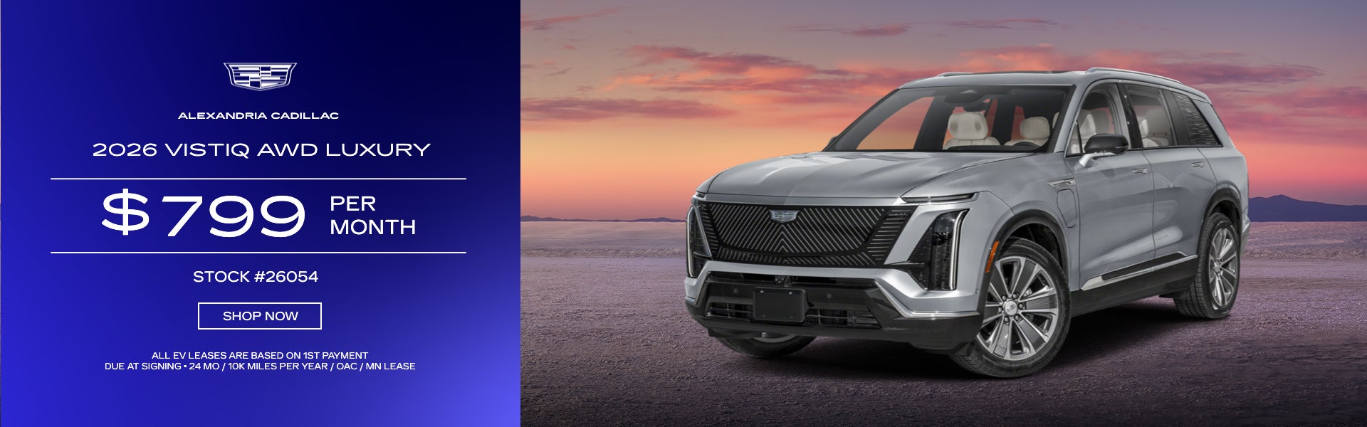 2026 VISTIQ AWD LUXURY